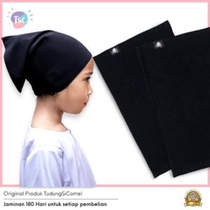 Inner MossCrepe (Kids) (Borong 10 helai)